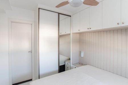Apartamento à venda com 47m², 2 quartos e 1 vaga Apartamento à venda com 47m², 2 quartos e 1 vagaSuíte