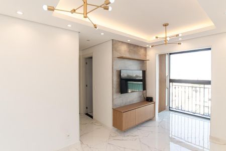 Apartamento à venda com 2 quartos, 47m² em Vila Maria, São Paulo