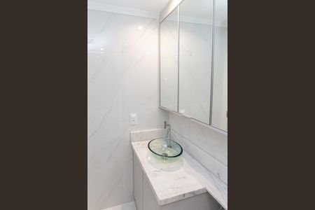 Apartamento à venda com 47m², 2 quartos e 1 vaga Apartamento à venda com 47m², 2 quartos e 1 vagaBanheiro