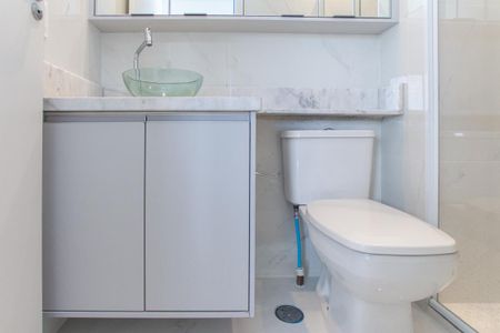 Apartamento à venda com 47m², 2 quartos e 1 vaga Apartamento à venda com 47m², 2 quartos e 1 vagaBanheiro