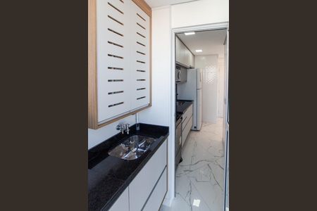 Apartamento à venda com 47m², 2 quartos e 1 vaga Apartamento à venda com 47m², 2 quartos e 1 vagaCozinha e Área de Serviço