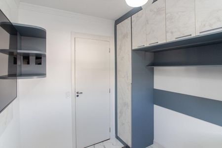 Apartamento à venda com 47m², 2 quartos e 1 vaga Apartamento à venda com 47m², 2 quartos e 1 vagaQuarto