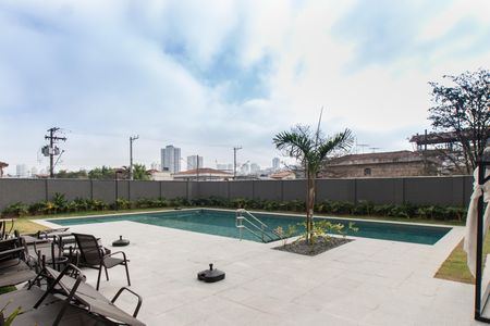 Apartamento à venda com 47m², 2 quartos e 1 vaga Apartamento à venda com 47m², 2 quartos e 1 vagaÁrea comum - Piscina