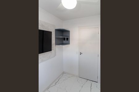 Apartamento à venda com 47m², 2 quartos e 1 vaga Apartamento à venda com 47m², 2 quartos e 1 vagaQuarto