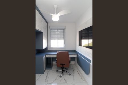 Apartamento à venda com 47m², 2 quartos e 1 vaga Apartamento à venda com 47m², 2 quartos e 1 vagaQuarto