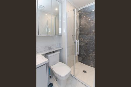 Apartamento à venda com 47m², 2 quartos e 1 vaga Apartamento à venda com 47m², 2 quartos e 1 vagaBanheiro