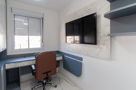 Apartamento à venda com 47m², 2 quartos e 1 vaga Apartamento à venda com 47m², 2 quartos e 1 vagaQuarto