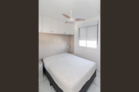 Apartamento à venda com 47m², 2 quartos e 1 vaga Apartamento à venda com 47m², 2 quartos e 1 vagaSuíte