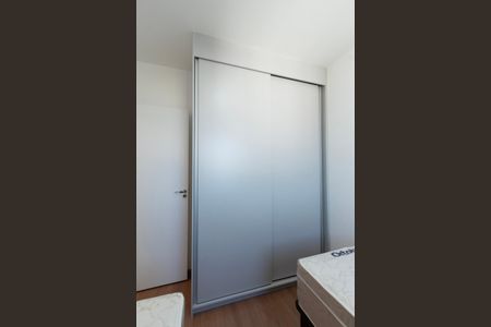 Apartamento para alugar com 70m², 2 quartos e 2 vagas Apartamento para alugar com 70m², 2 quartos e 2 vagasQuarto