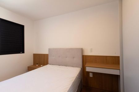 Apartamento para alugar com 70m², 2 quartos e 2 vagas Apartamento para alugar com 70m², 2 quartos e 2 vagasSuíte