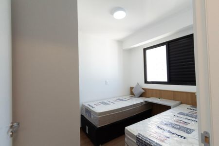 Apartamento para alugar com 70m², 2 quartos e 2 vagas Apartamento para alugar com 70m², 2 quartos e 2 vagasQuarto