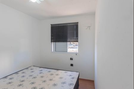 Quarto de apartamento para alugar com 1 quarto, 45m² em Parque Industrial, Campinas