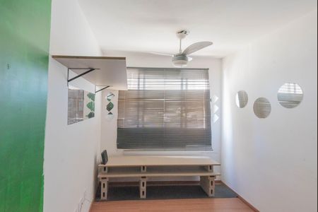 Sala de apartamento para alugar com 1 quarto, 45m² em Parque Industrial, Campinas
