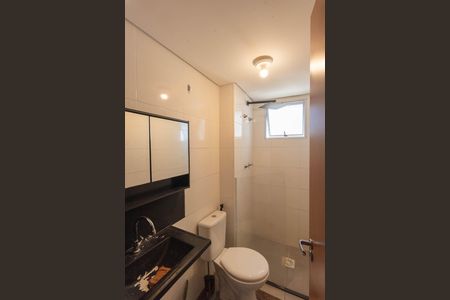 Banheiro de apartamento para alugar com 1 quarto, 45m² em Parque Industrial, Campinas