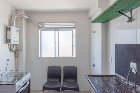 Cozinha de apartamento para alugar com 1 quarto, 45m² em Parque Industrial, Campinas