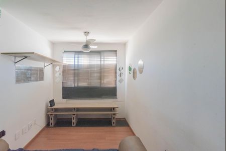 Sala de apartamento para alugar com 1 quarto, 45m² em Parque Industrial, Campinas