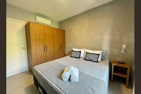 Apartamento à venda com 1 quarto, 34m² em Higienópolis, São Paulo