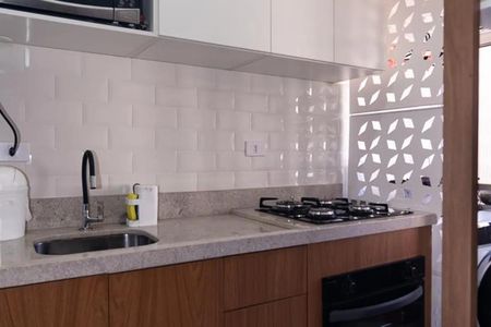 Apartamento à venda com 38m², 1 quarto e 1 vaga Apartamento à venda com 38m², 1 quarto e 1 vagaFoto 12
