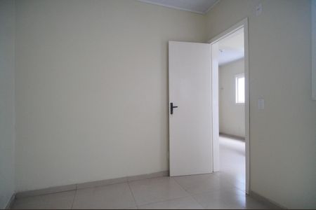 Apartamento para alugar com 80m², 2 quartos e sem vagaQuarto 2