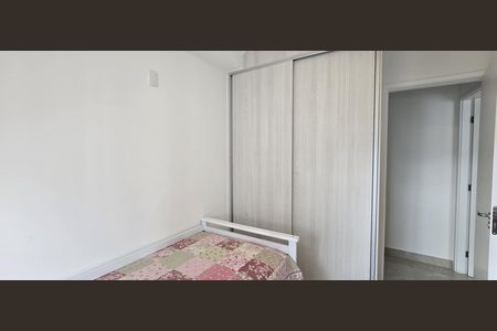 Apartamento à venda com 2 quartos, 56m² em Vila Andrade, São Paulo