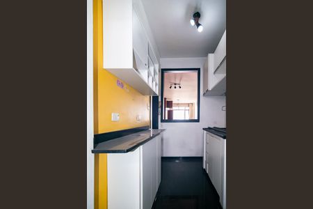 Studio para alugar com 45m², 1 quarto e sem vaga