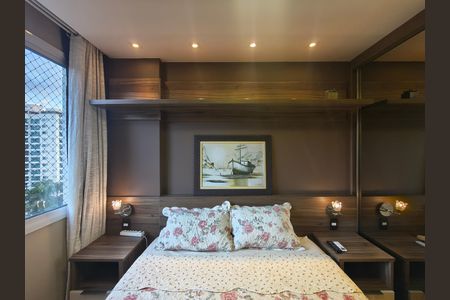 Apartamento para alugar com 70m², 2 quartos e 1 vaga Apartamento para alugar com 70m², 2 quartos e 1 vagaQuarto 2 Suite