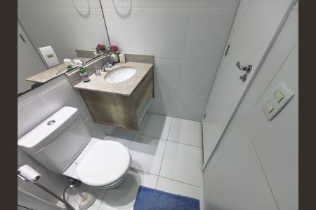 Apartamento para alugar com 70m², 2 quartos e 1 vaga Apartamento para alugar com 70m², 2 quartos e 1 vagaBanheiro Social