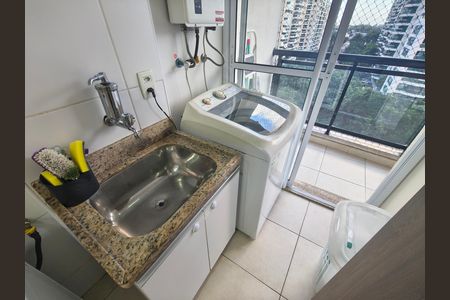 Apartamento para alugar com 70m², 2 quartos e 1 vaga Apartamento para alugar com 70m², 2 quartos e 1 vagaÁrea de Serviço