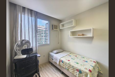 Apartamento para alugar com 70m², 2 quartos e 1 vaga Apartamento para alugar com 70m², 2 quartos e 1 vagaQuarto 1