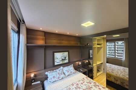 Apartamento para alugar com 70m², 2 quartos e 1 vaga Apartamento para alugar com 70m², 2 quartos e 1 vagaQuarto 2 Suite
