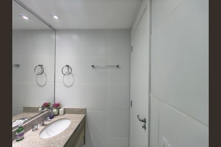 Apartamento para alugar com 70m², 2 quartos e 1 vaga Apartamento para alugar com 70m², 2 quartos e 1 vagaBanheiro Social