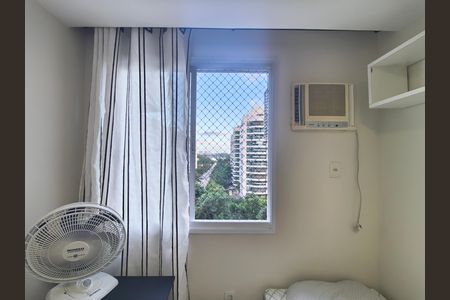 Apartamento para alugar com 70m², 2 quartos e 1 vaga Apartamento para alugar com 70m², 2 quartos e 1 vagaJanela - Quarto 1