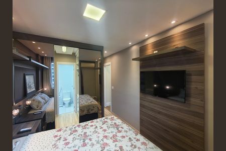Apartamento para alugar com 70m², 2 quartos e 1 vaga Apartamento para alugar com 70m², 2 quartos e 1 vagaQuarto 2 Suite
