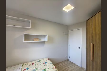 Apartamento para alugar com 70m², 2 quartos e 1 vaga Apartamento para alugar com 70m², 2 quartos e 1 vagaQuarto 1