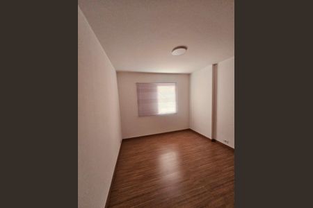 Apartamento à venda com 2 quartos, 85m² em Santo Amaro, São Paulo