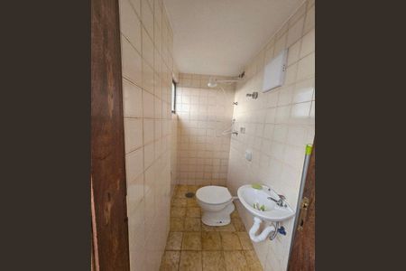 Apartamento à venda com 2 quartos, 85m² em Santo Amaro, São Paulo