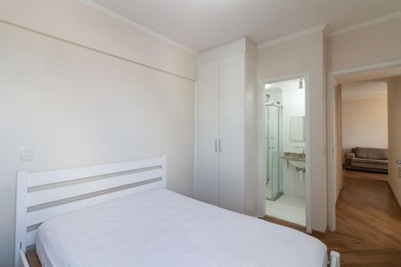 Apartamento para alugar com 70m², 3 quartos e 2 vagas Apartamento para alugar com 70m², 3 quartos e 2 vagasQuarto 3 - Suíte
