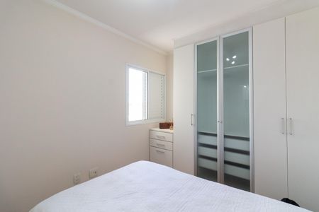Apartamento para alugar com 70m², 3 quartos e 2 vagas Apartamento para alugar com 70m², 3 quartos e 2 vagasQuarto 3 - Suíte