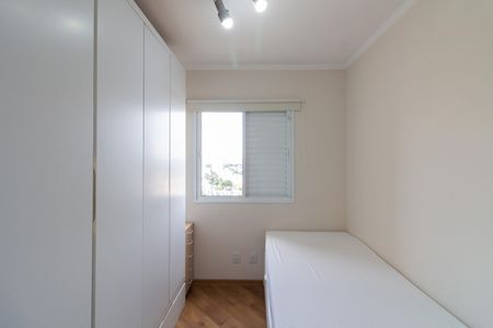 Apartamento para alugar com 70m², 3 quartos e 2 vagas Apartamento para alugar com 70m², 3 quartos e 2 vagasQuarto 2