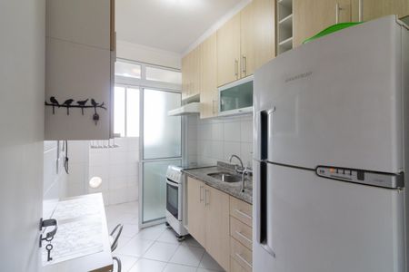 Apartamento para alugar com 70m², 3 quartos e 2 vagas Apartamento para alugar com 70m², 3 quartos e 2 vagasCozinha