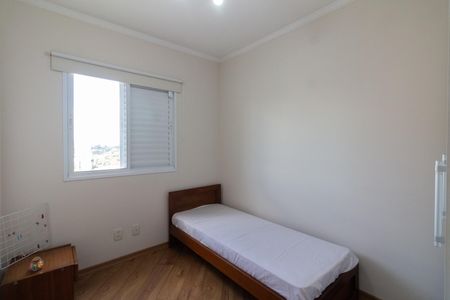 Apartamento para alugar com 70m², 3 quartos e 2 vagas Apartamento para alugar com 70m², 3 quartos e 2 vagasQuarto 1