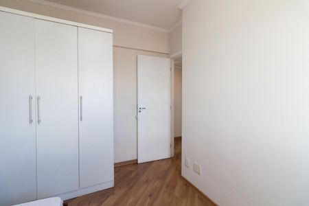 Apartamento para alugar com 70m², 3 quartos e 2 vagas Apartamento para alugar com 70m², 3 quartos e 2 vagasQuarto 1