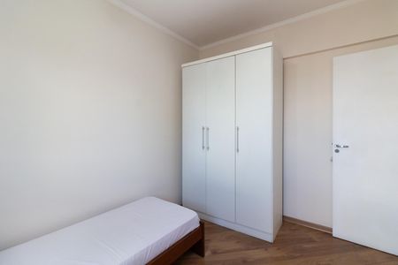 Apartamento para alugar com 70m², 3 quartos e 2 vagas Apartamento para alugar com 70m², 3 quartos e 2 vagasQuarto 1