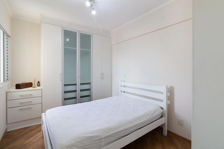 Apartamento para alugar com 70m², 3 quartos e 2 vagas Apartamento para alugar com 70m², 3 quartos e 2 vagasQuarto 3 - Suíte
