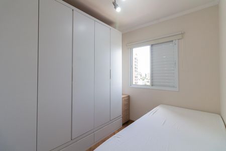 Apartamento para alugar com 70m², 3 quartos e 2 vagas Apartamento para alugar com 70m², 3 quartos e 2 vagasQuarto 2