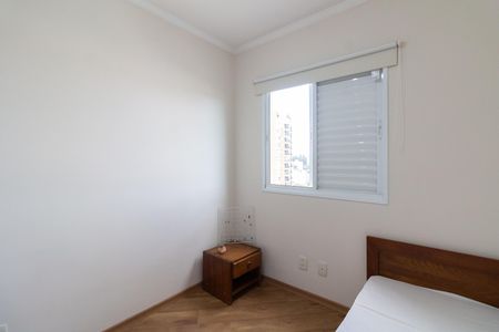 Apartamento para alugar com 70m², 3 quartos e 2 vagas Apartamento para alugar com 70m², 3 quartos e 2 vagasQuarto 1