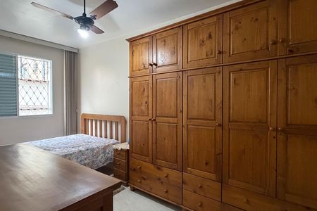 Apartamento para alugar com 90m², 3 quartos e 1 vaga Apartamento para alugar com 90m², 3 quartos e 1 vagaQuarto 1