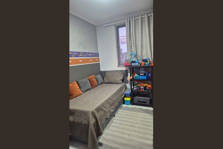 Quarto de apartamento à venda com 2 quartos, 44m² em Parque Oratório, Santo André