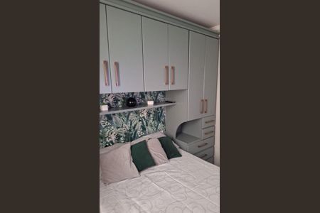 Quarto de apartamento à venda com 2 quartos, 44m² em Parque Oratório, Santo André