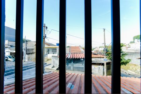 Vista do Quarto 1 de casa para alugar com 2 quartos, 85m² em Vila Fiuza, Guarulhos